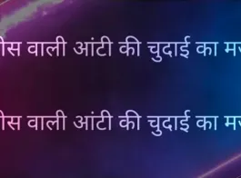 romantic hindi chudai video