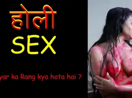 jharkhand ranchi sex video
