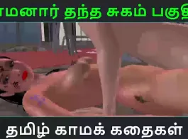 indian hot sex with boss
