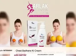 latrin karne wali sexy video
