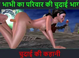 neha bhabhi cartoon video download